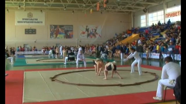 Путевки разыграны на дохё смотреть онлайн