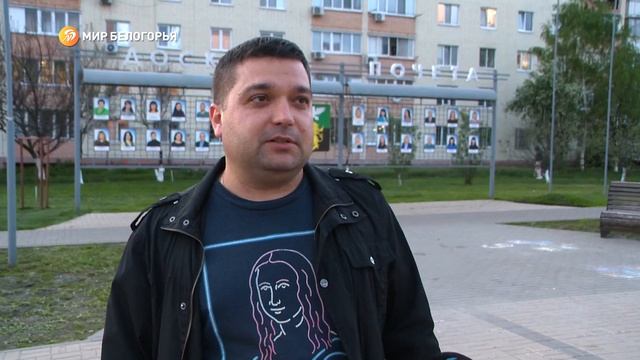 Ночные дежурства белгородских дружинников смотреть онлайн