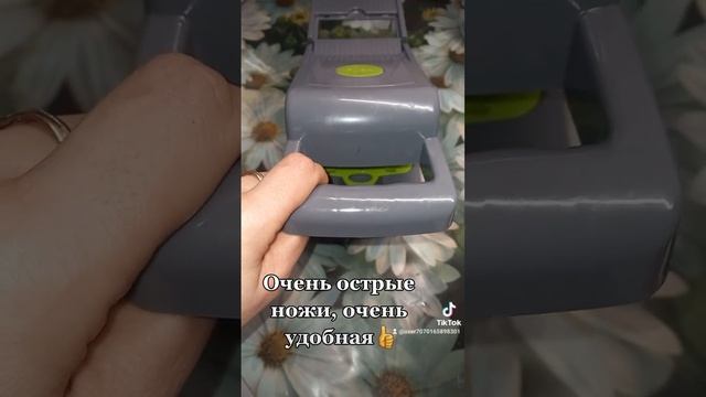 Ручная овощерезка, она супер?( лично мой отзыв, не реклама!, именно мне очень понравилась) смотреть онлайн