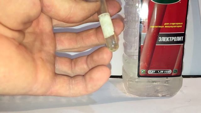 Реакция хлорида кальция с серной кислотой смотреть онлайн