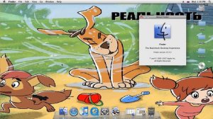 Лунтик и его друзья - Плакса Моя озвучка