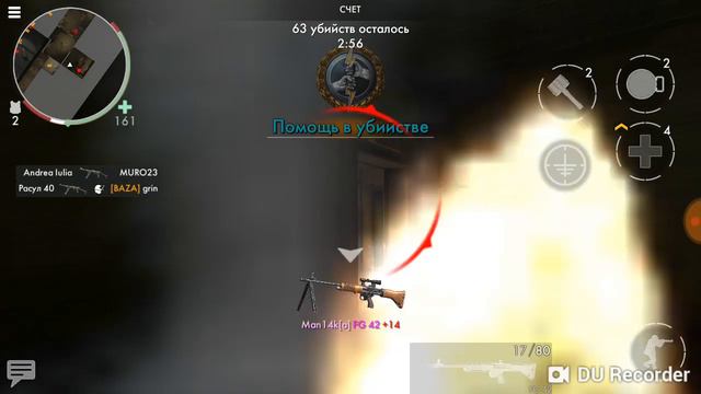 World War Heroes: Военный шутер. Прохождение. смотреть онлайн