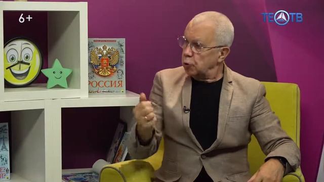 "Утро на ТЕО" / Владимир Кирсанов. Легенда степа (2020) FHD смотреть онлайн