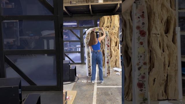 Рама для зеркала из смолы 🌸 смотреть онлайн