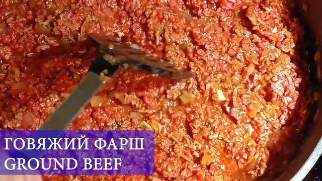 Pasta with minced meat |Паста с фаршем смотреть онлайн