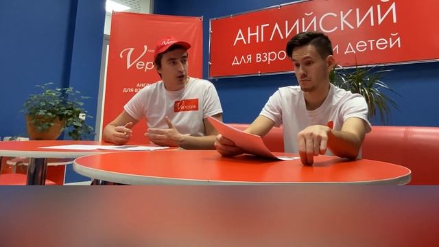 Урок 9 / Швейцария урок 1 / Аркадий Кодрянский / Разговорный английский / Гиганты планеты