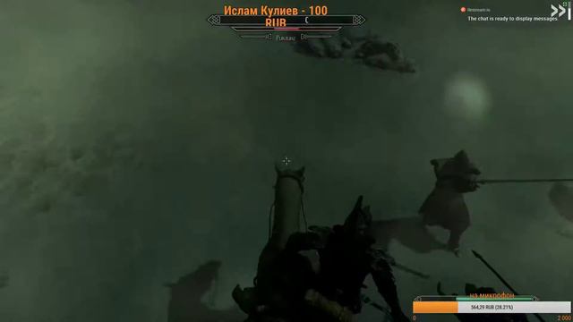 Skyrim requiem (без смертей )-Охота на бомжей смотреть онлайн