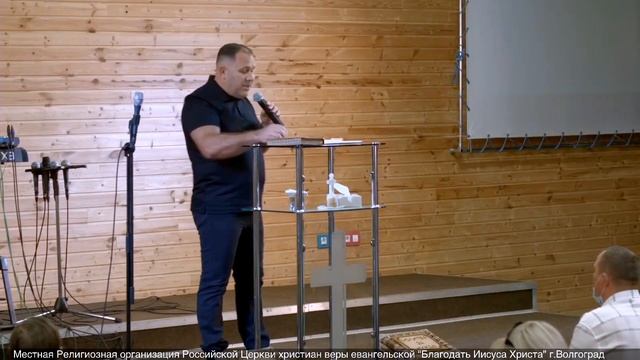 Здоровая вера. Борис Сафанюк 16/08/20 смотреть онлайн