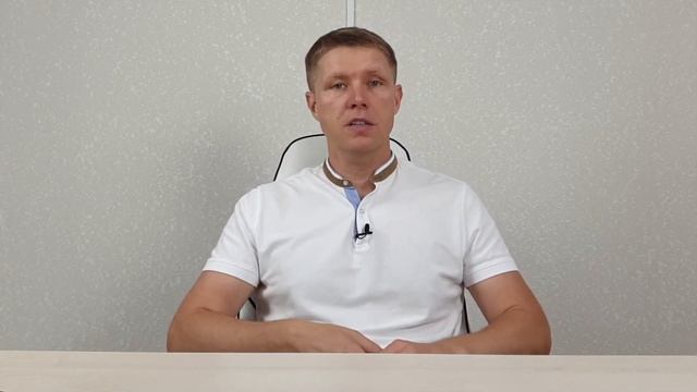 Глава 33 - Система мотивации пекаря. Видеокнига: "Как открыть пекарню" смотреть онлайн