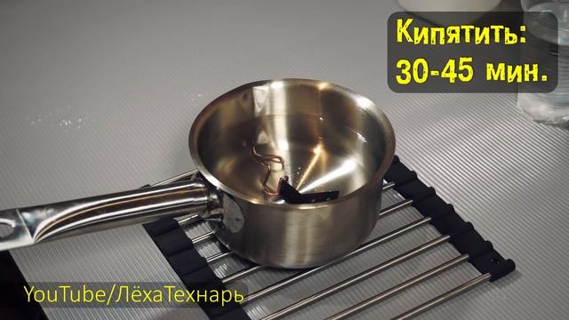 Анодирование Алюминия DIY Anodizing Aluminum смотреть онлайн
