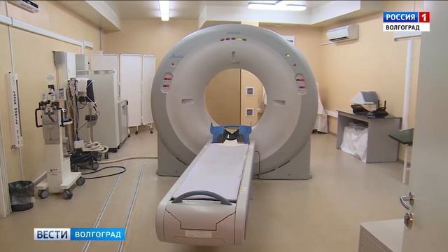 Волгоградский областной онкодиспансер получит новейшее оборудование смотреть онлайн