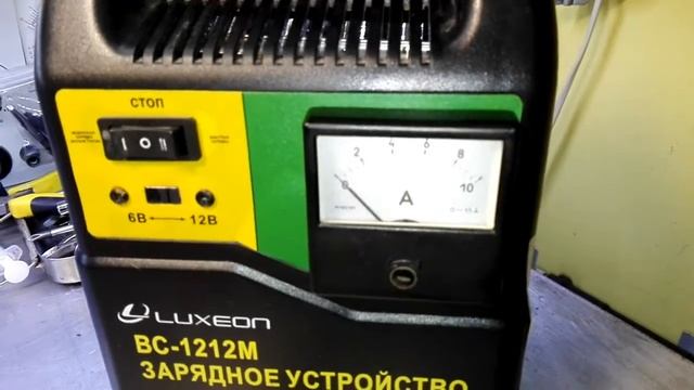 ремонт автомобильного зарядного устройства LUXEON BC-1212M смотреть онлайн