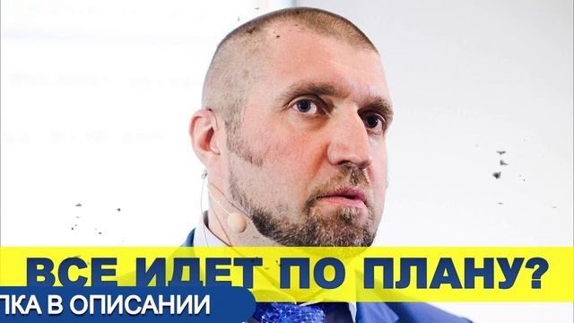 ЧТО ДЕЛАТЬ С ДЕНЬГАМИ В 2022 ГОДУ? КУПИТЬ ДОЛЛАРЫ ИЛИ ПРОДАТЬ КВАРТИРУ? ДМИТРИЙ ПОТАПЕНКО смотреть онлайн