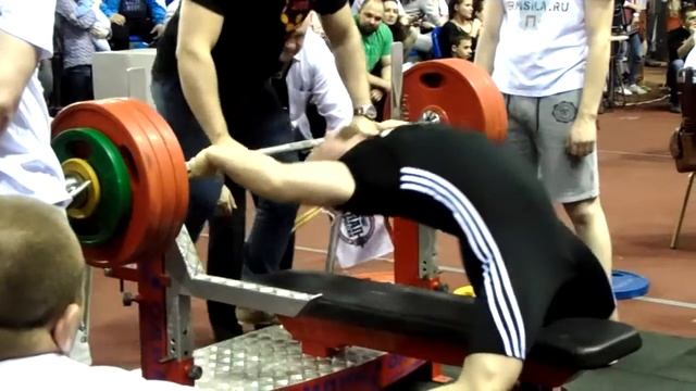 пермский период 2016 197,5 смотреть онлайн