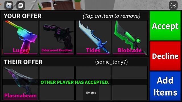 Trading for the new plasma beam In mm2 смотреть онлайн