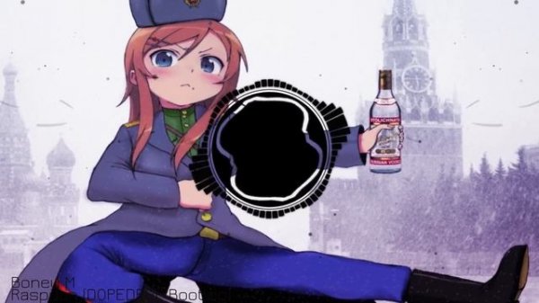 Nightcore - Rasputin (Remix)