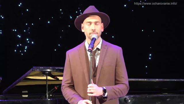 Сергей Эфрон - Посвящение друзьям (live) смотреть онлайн
