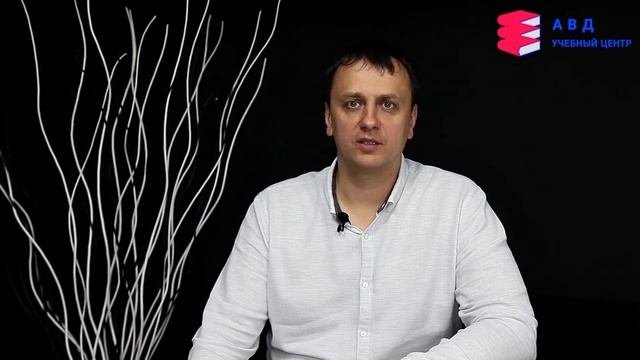 Руководство к Совершенству