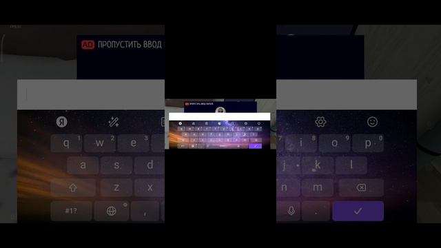игра скулбой руновой. смотреть онлайн