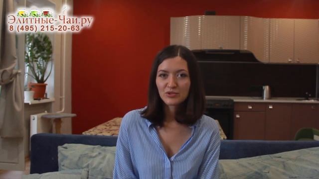 Отзыв по Пурпурному синему чаю Чанг Шу для похудения смотреть онлайн