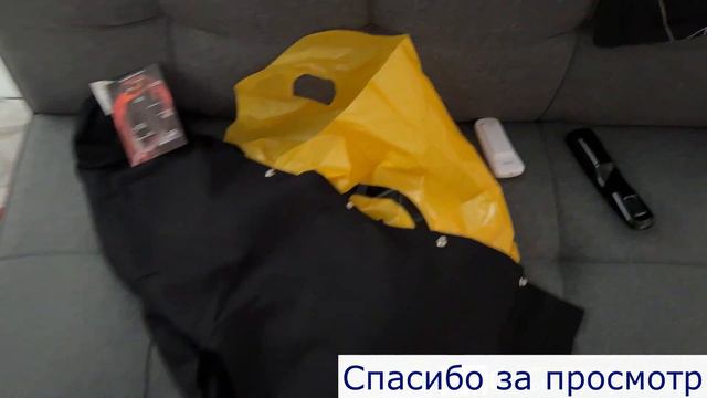 Пора валить / Хватит терпеть / в США через Мексику смотреть онлайн