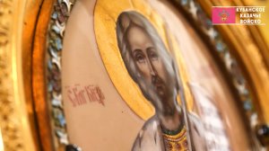 ПАМЯТЬ СВЯТОГО БЛАГОВЕРНОГО КНЯЗЯ АЛЕКСАНДРА НЕВСКОГО ПОЧТИЛИ В ВОЙСКОВОМ СОБОРЕ КРАСНОДАРА.