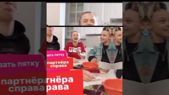 хайп хаус и его участники... Новые участник ХХ?