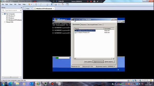 Установка Windows XP на VMware Workstation 12 pro смотреть онлайн