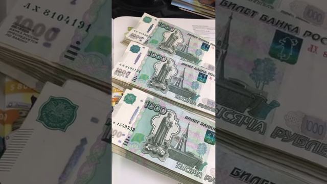 Сколько можешь зарабатывать? смотреть онлайн