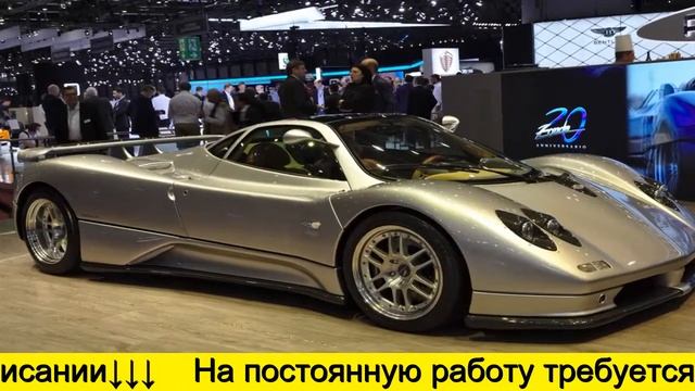 Работа Водителем В Екатеринбургу Работа 66 смотреть онлайн