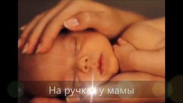 Медитация: Востановление отношений с родителями смотреть онлайн