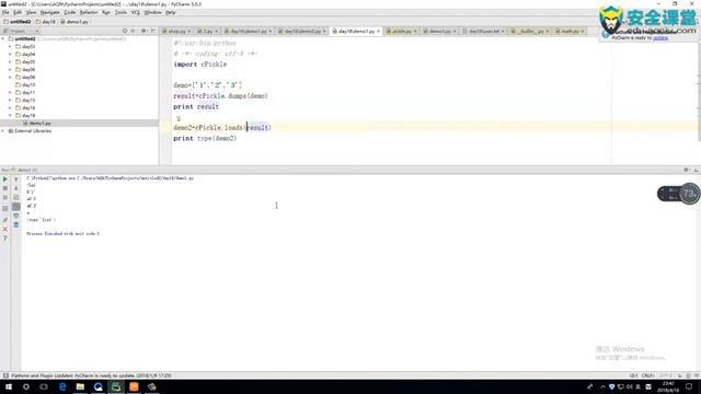 转：Python实战应用开发Python基础9课时18序列化案例讲解 смотреть онлайн