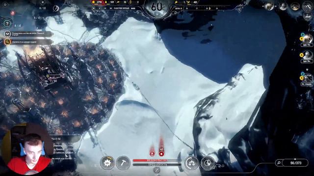Судьба Винтерхоума⏩Frostpunk⏩Сценарий "Падение Винтерхоума"⏩#6 смотреть онлайн