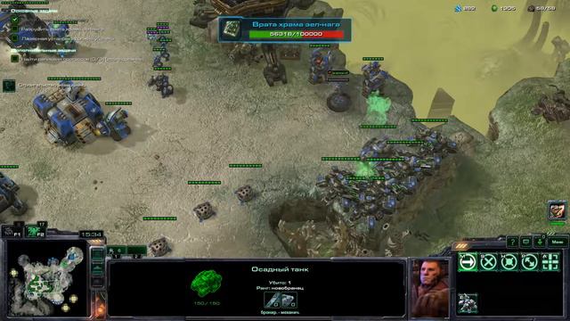 Прохождение StarCraft 2: Wings of Liberty #12 - Большие раскопки смотреть онлайн