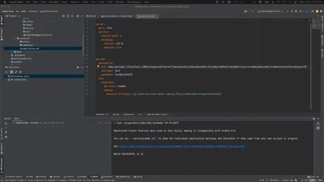 [springboot + kotiln] blog 1. 환경설정 смотреть онлайн