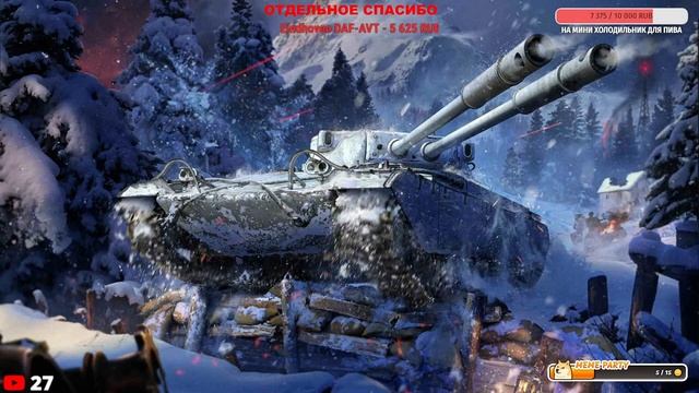 ОБ. 730 вариант 2 ИМБА или КАКТУС? #wot #wotconsole #миртанков смотреть онлайн