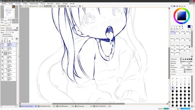 SpeedPaint anime neko girl sketch (nisp_art_194.28.12.21) смотреть онлайн