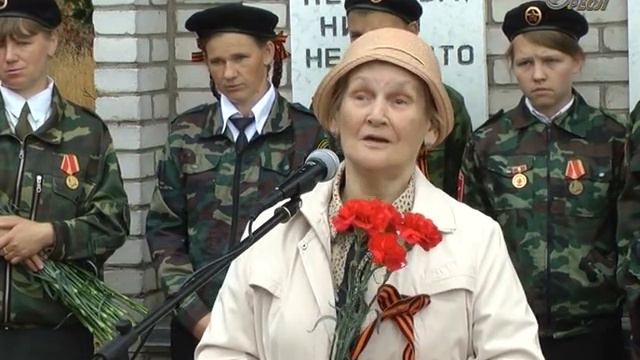 Волосово Захоронение летчиков 22 07 смотреть онлайн