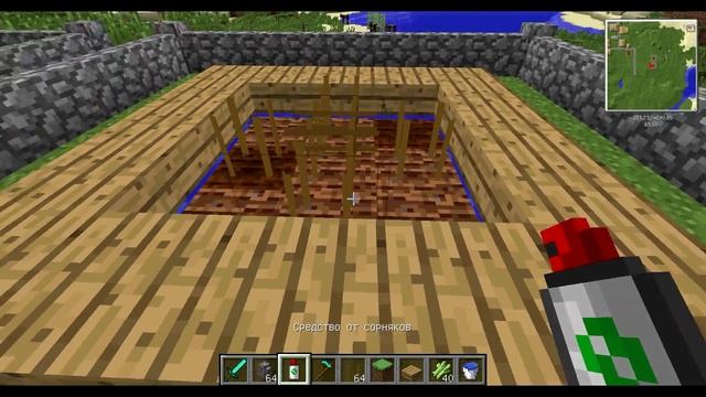 Как вырастить резиновый тростник, селекция в IC2 смотреть онлайн