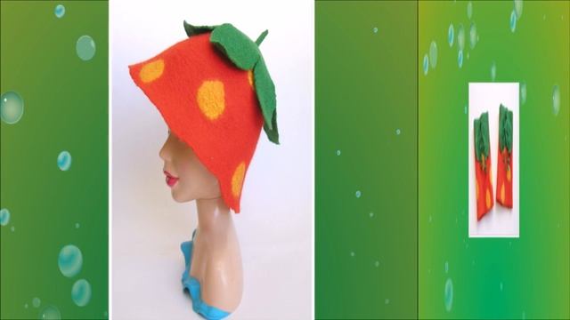✿ Одежда из войлока для детей ✿ Карнавальный костюм "Клубничка" ✿ смотреть онлайн