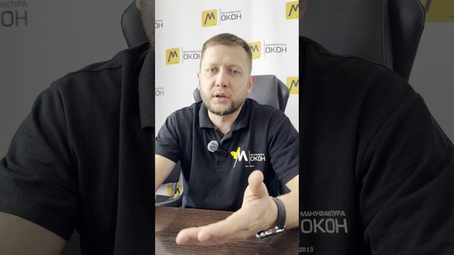 Назн-ие монжей смотреть онлайн