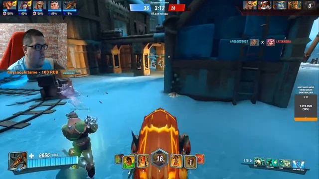 Вы ждали ( нет ) идём выполнять новые задания в Paladins смотреть онлайн