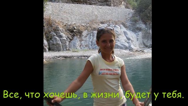 ДУШЕВНОЕ ВИДЕО "ДОЧЕНЬКЕ". смотреть онлайн