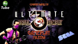 Ultimate Mortal Kombat 3: Mileena (Sega)
