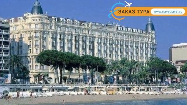 INTERCONTINENTAL CARLTON 5* Лазурный берег – ИНТЕРКОНТИНЕНТАЛЬ КАРЛТОН 5* Лазурный берег видео обзо смотреть онлайн