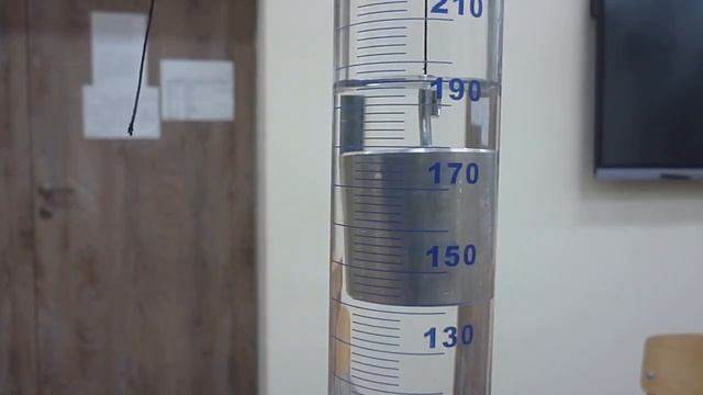 Определение объёма тела смотреть онлайн