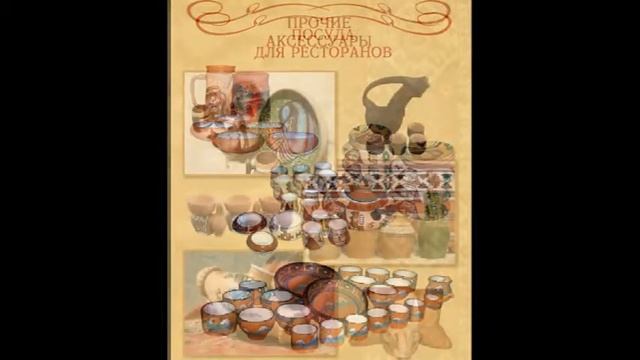 էլեկտրական թոնիր / электрический тандыр / Elektrik Tandoor