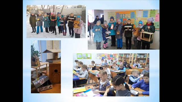 Акция эко волонтер. МАОУ СОШ №56 г.Челябинск