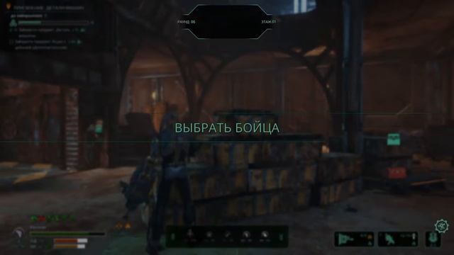 Necromunda: Underhive Wars-Банда Van Saar #18 смотреть онлайн