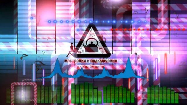 test sound Dubstep - проверить динамики смотреть онлайн